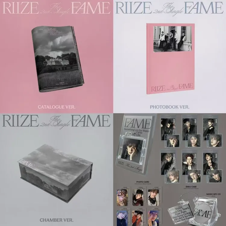 拉椅子 RIIZE 专辑CD 随机卡 