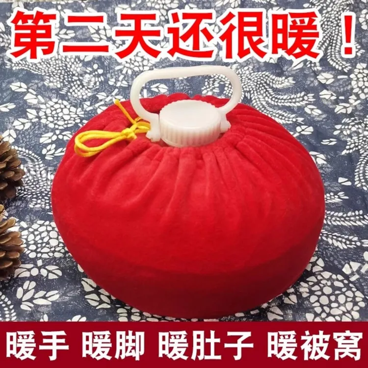 加厚保暖水袋防爆暖水壶特大号塑料暖手宝暖脚壶汤婆子保温暖被窝