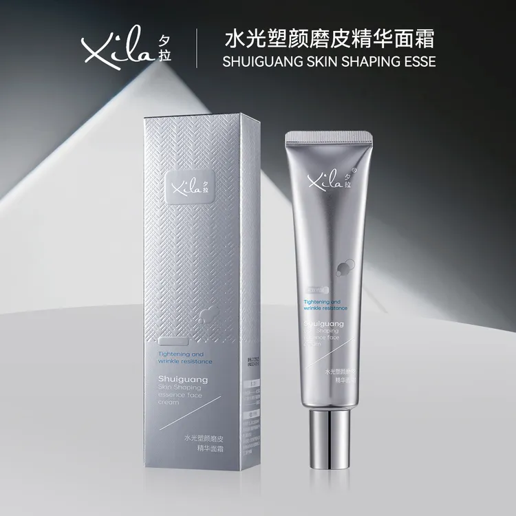 S20747-XiLa夕拉水光塑颜磨皮精华面霜40g