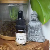 珍藏再造丸精油10ml一瓶