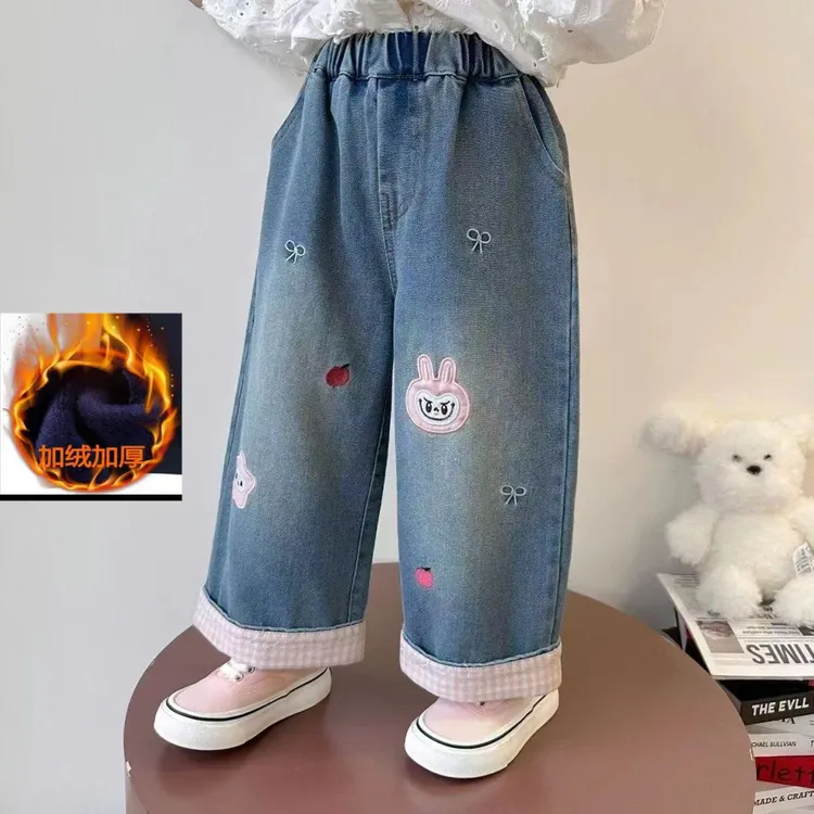 女童裤子秋冬款拉布布新款儿童洋气直筒牛仔裤宝宝秋时髦休闲长裤