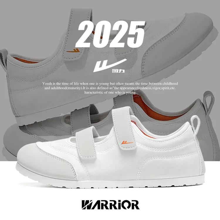 回力女鞋2025夏季浅口单鞋软底透气护士鞋防滑百搭女士休闲运动鞋