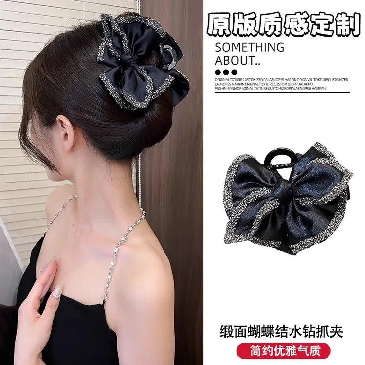 巴黎王妃水钻蝴蝶结发夹2025新款盘发鲨鱼夹优雅气质抓夹减龄发饰