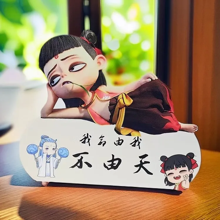 哪吒魔童闹海桌面摆台画卡通动漫创意入户客厅电视柜床头装饰摆件