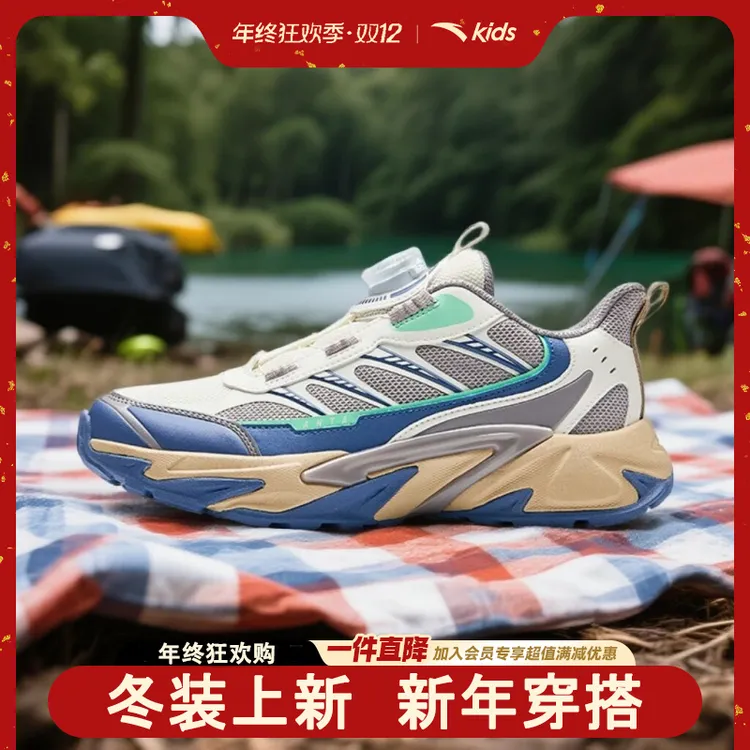 安踏儿童男大童休闲鞋2025新款舒适防滑耐磨青少年轻户外旋钮鞋子