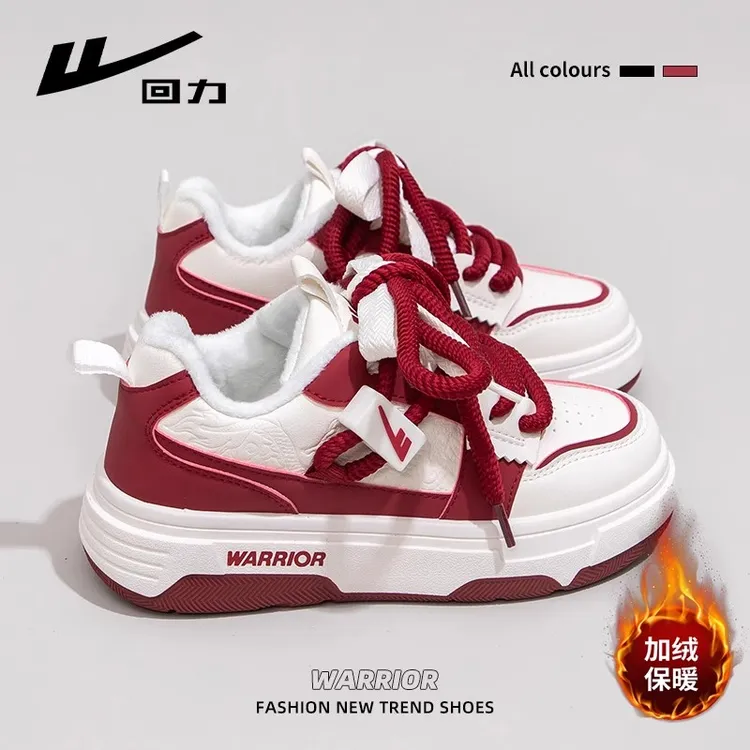 回力加绒红色板鞋女2025冬季新款厚底小白鞋爆款棉鞋运动女鞋子