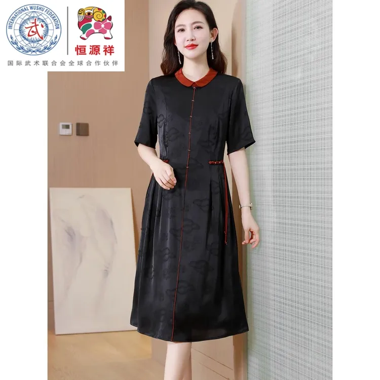 恒源祥彩羊真丝连衣裙子女妈妈夏装中式气质香云纱桑蚕丝中老年人