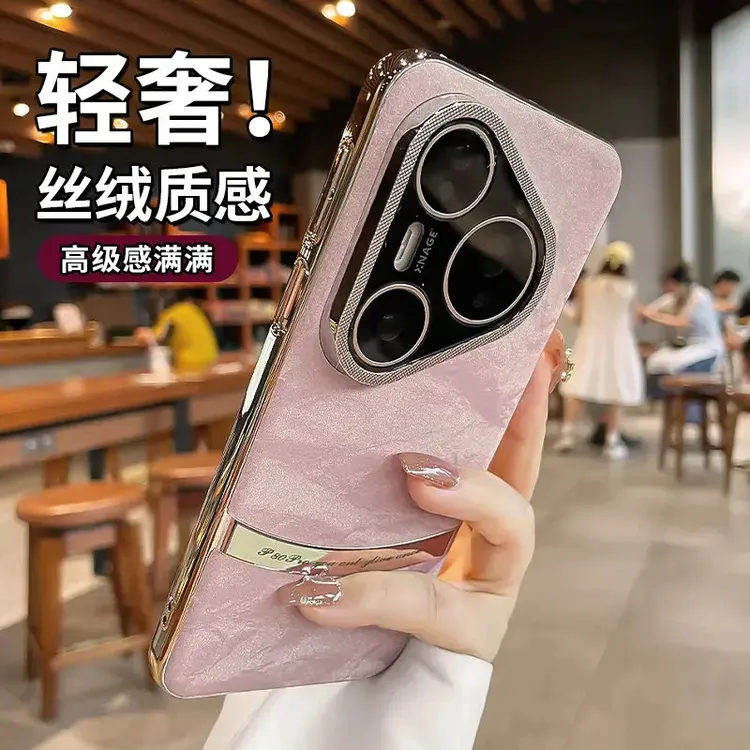 适用华为pura80pro手机壳丝绒pura70镜头全包mate70全包防摔m60女