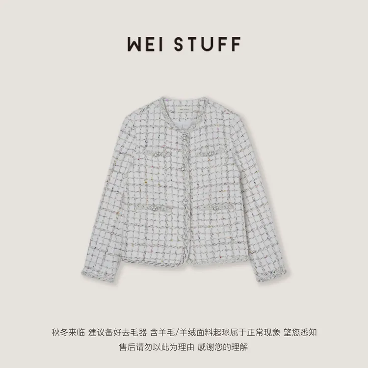 WEI STUFF“山茶花”法式雕琢花呢格纹编织小香外套 10213.