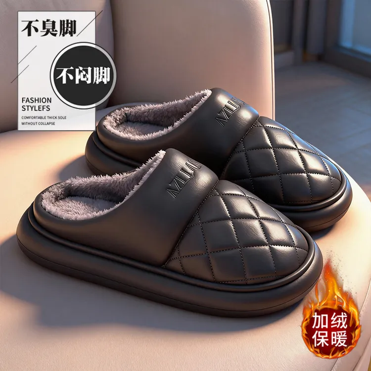 向伦家居防水防滑加绒加厚底棉拖鞋男秋冬季居家外穿保暖皮面拖鞋