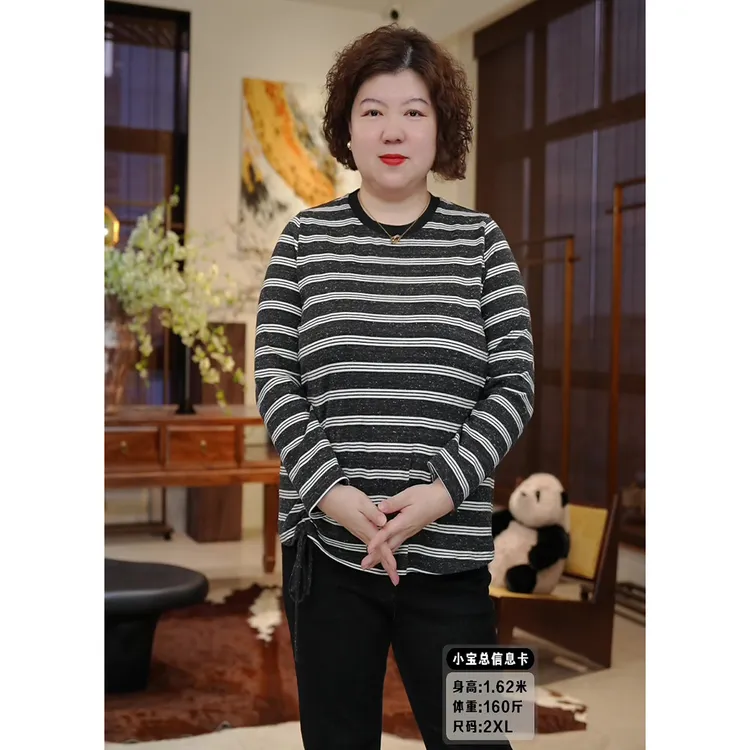 金雀绫【条纹时代】设计师条纹圆领百搭加宽加大小衫SZA2SY566