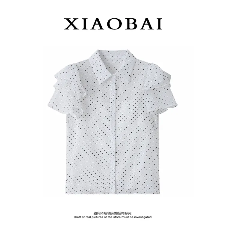 XIAOBAI 轻熟经典波点衬衫吊带两件套夏季新款时尚衬衣知性风女装