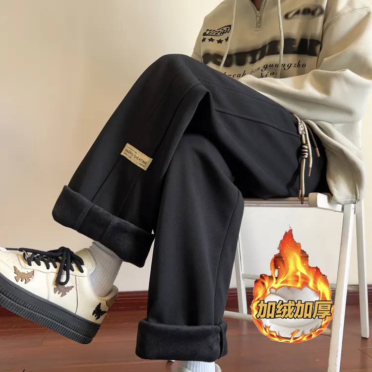 切入点加绒加厚休闲裤男青少年秋冬抽绳垂感阔腿裤子宽松大码直筒