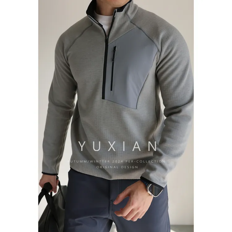 YUXIAN方格暖绒立领户外运动半拉链长袖卫衣抓绒弹力外套加厚冬季