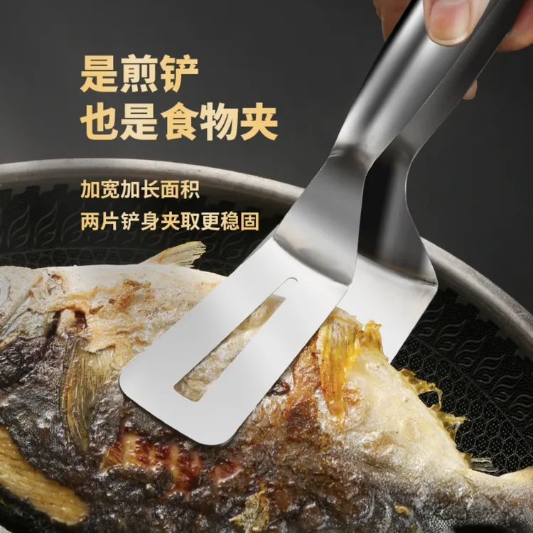 【超值搭配2个装漏油夹+厚款煎铲】煎炸防烫厚铲实物漏油夹