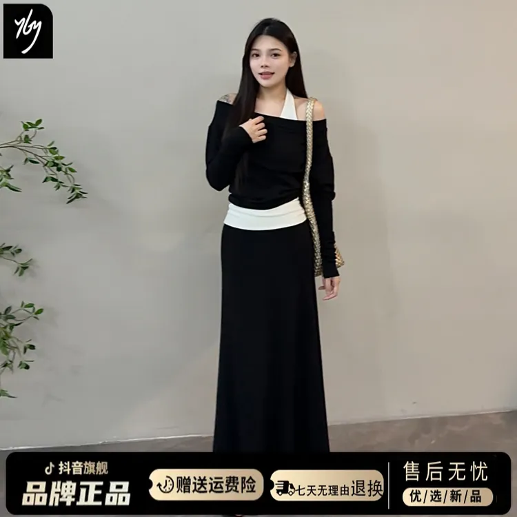 韩系早秋季2025新款爆款绝美巨好看背心长袖连衣裙子女套装三件套