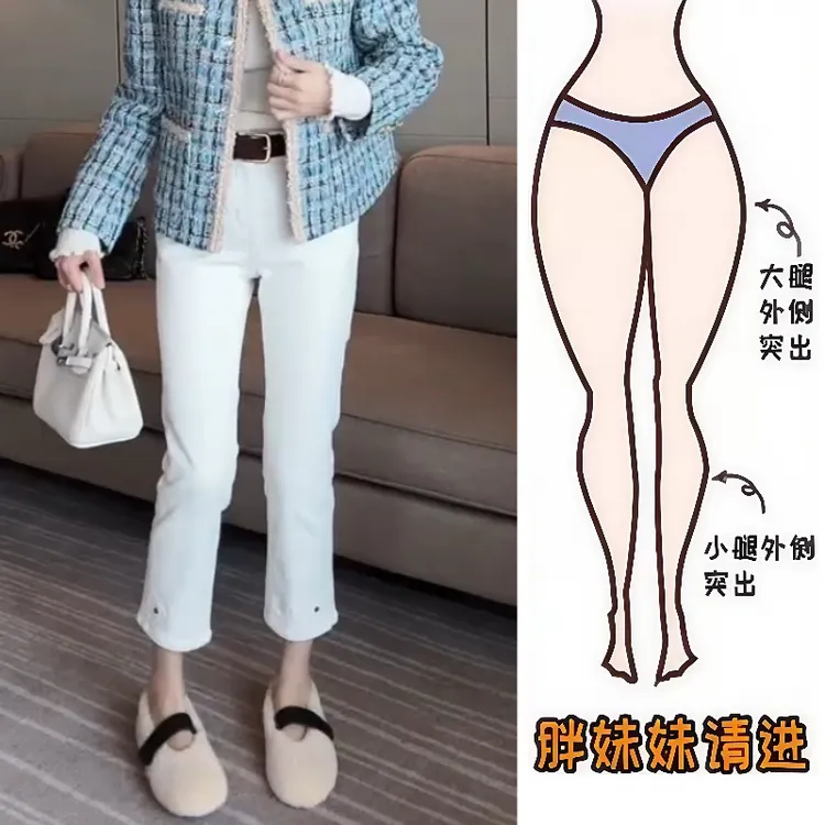 Aimeerosa/艾洛莎25秋季上新八分牛仔裤高腰百搭开衩纯色烟管裤子