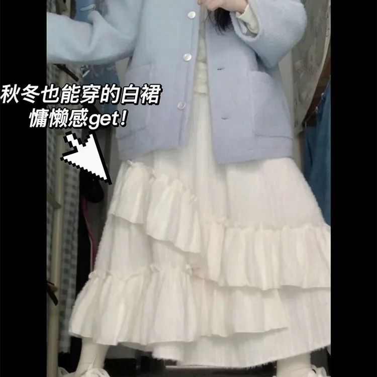 法式重工花边肌理感蕾丝不规则半身裙女秋冬季收腰显瘦a字蛋糕裙