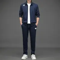 奥特莱斯撤柜迪桑家男士运动服开衫套装休闲夹克外套男装两件套