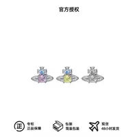 铜合金合成锆石耳饰 西太后限定【土星系列】三色锆钻耳钉 L3-1