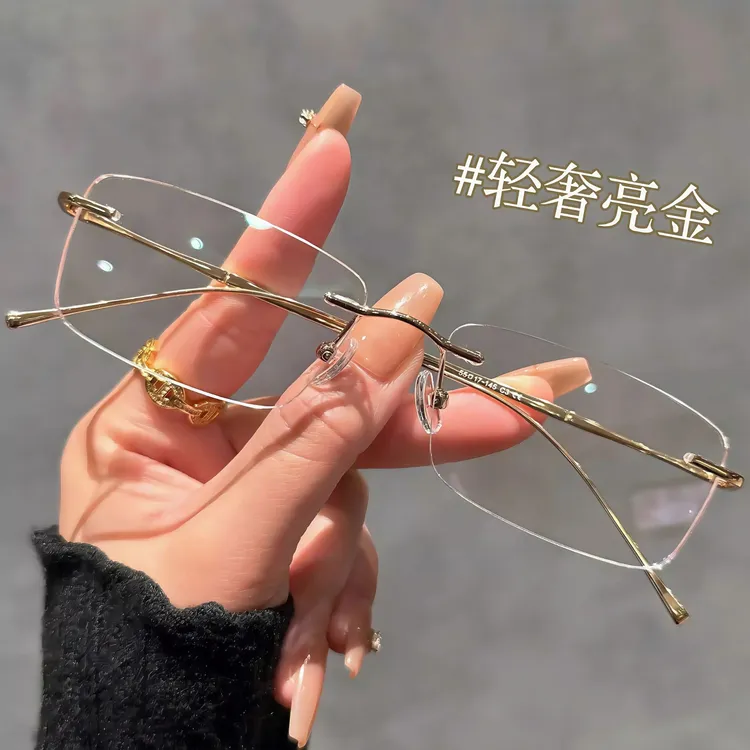 超轻钛架无框近视眼镜可配度数男女纯欲斯文方框防蓝光变色平光镜