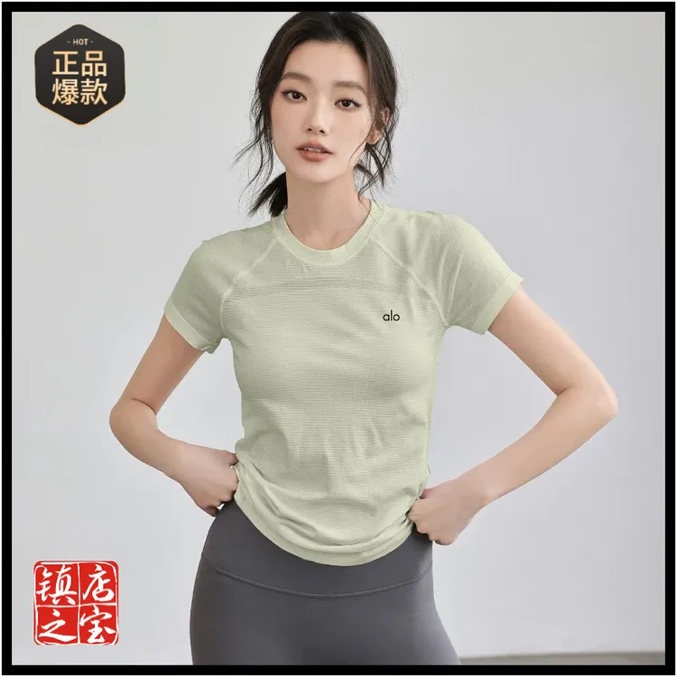 alo瑜伽服短袖速干跑步训练紧身外穿显瘦圆领T恤运动健身上衣休闲