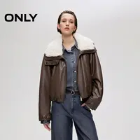 ONLY2025秋季新款松弛慵懒宽松保暖毛领PU棉服外套女|1254PU002