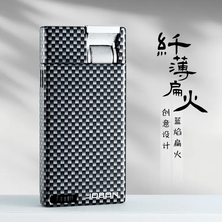 中邦保时捷同款纤维高端纤薄扁火简约复古时尚男士便携防风打火机