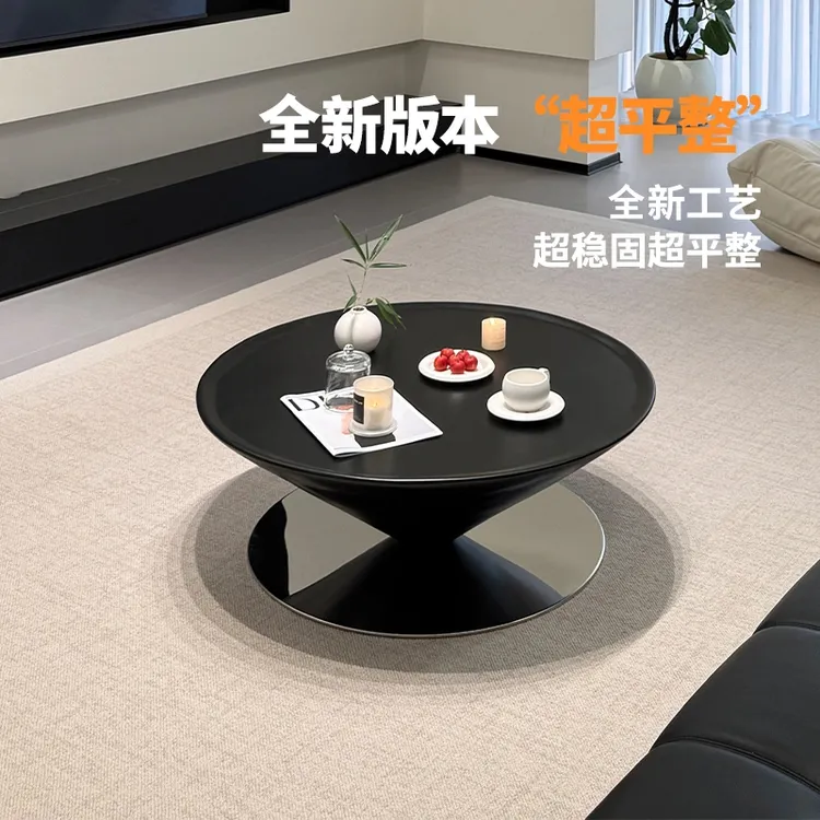 飞碟茶几实木法式创意悬浮设计师家用圆形简约茶桌不锈钢轻奢桌子