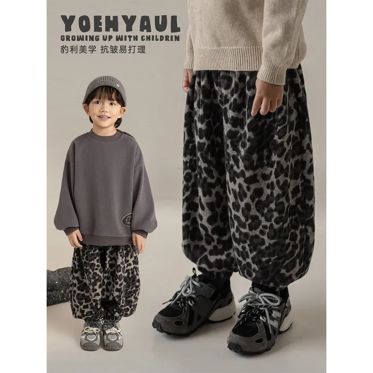 幼悠男童冬装复古豹纹加绒裤子潮酷痞帅童装时髦儿童休闲裤N7230