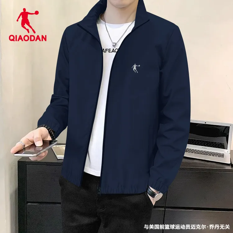 乔丹外套男款秋季薄款2025新款官方正品冲锋衣男士宽松百搭运动服