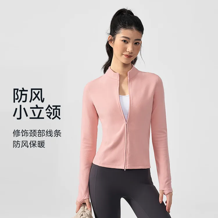 【加绒】秋冬季加绒款修身户外保暖女款运动休闲外套极简透气百搭轻盈7441