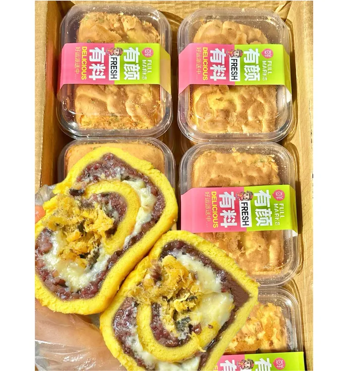 【2盒】肉松味紫米虎皮卷蛋糕新鲜现做酱多多网红零食学生早餐烘焙 