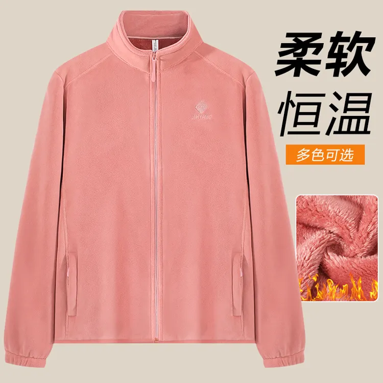 秋冬新款奥粒绒加绒加厚保暖运动开衫大气休闲外套