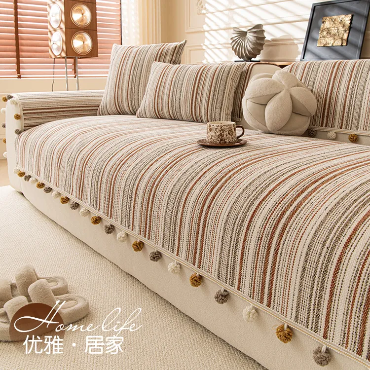 许梦轩中古风雪尼尔沙发垫四季通用2025新款高级感轻奢沙发防滑布