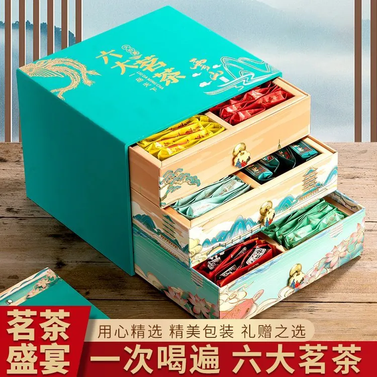 【大庆严选】新茶正岩大红袍小种礼品茶叶礼盒装节日送礼长辈