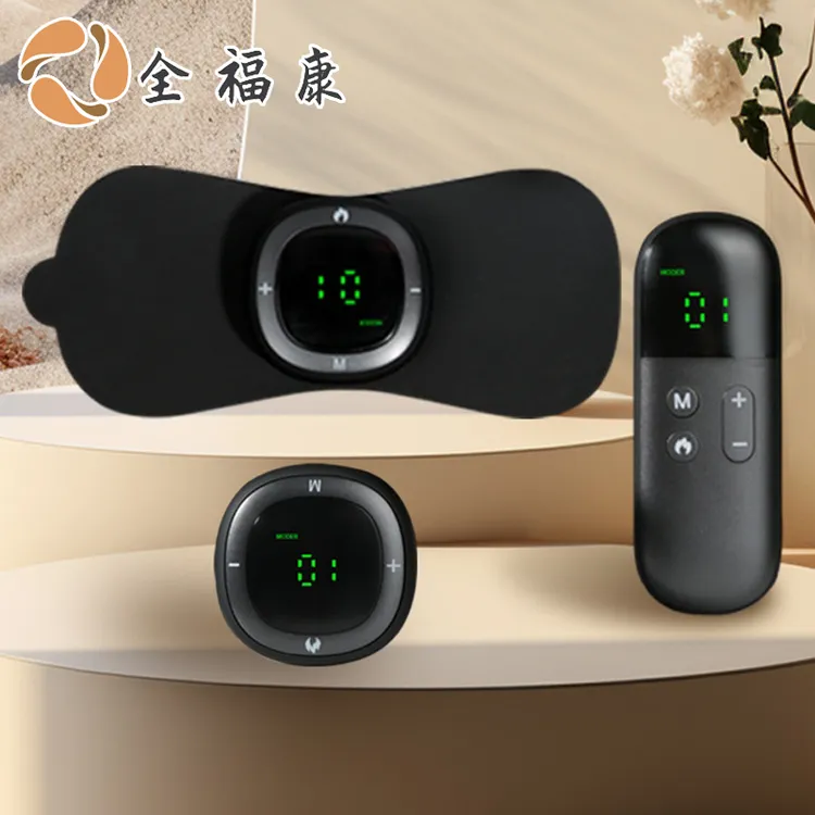 （全）全福康肌肉被动训练器