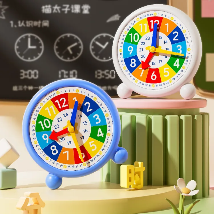 小学生彩屏时钟教具三针联动钟表模型一二三年级认识时间学数学用