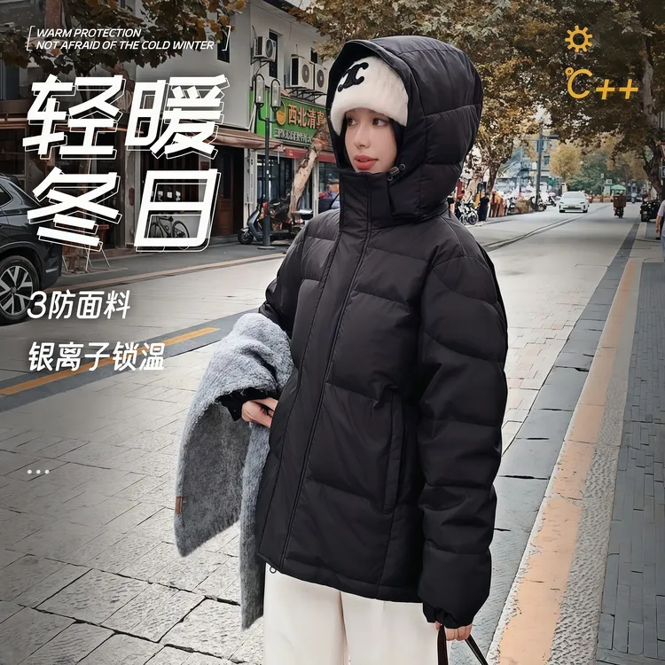 中戏冬季短款羽绒服男女同款修身情侣连帽加厚大气保暖外套保暖