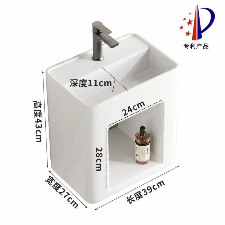 挂墙式陶瓷一体洗脸盆加深加大卫生间别墅阳台悬挂带储物格洗手盆