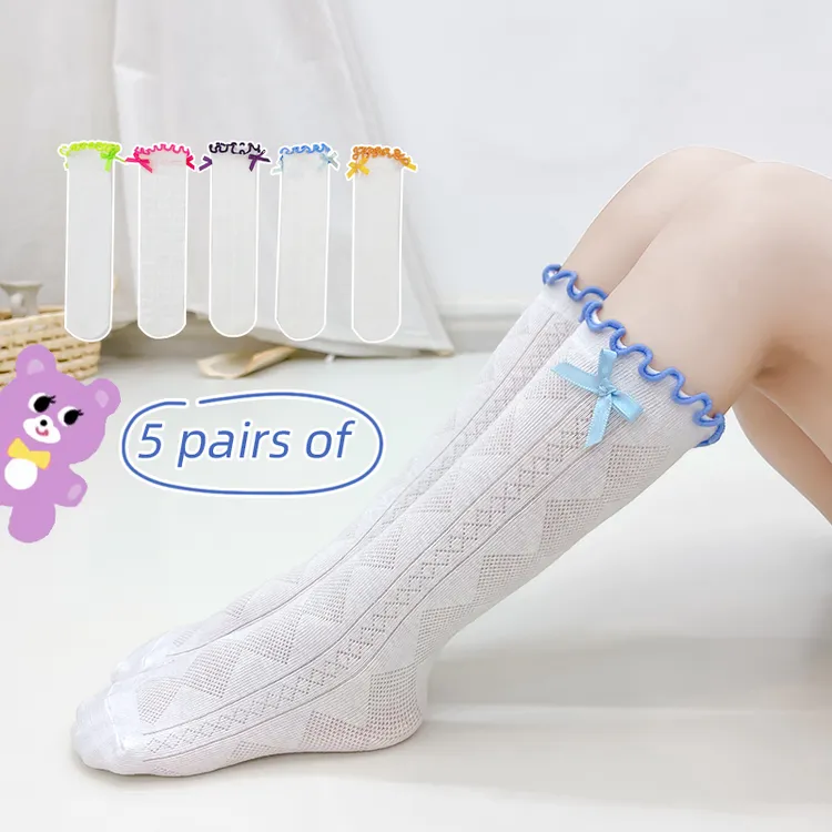 儿童夏季女宝女童舒适透气网眼棉袜学生白色花边中筒袜袜子