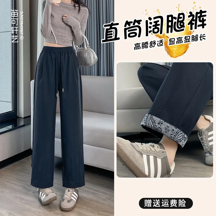 藏青色翻边刺绣哈伦裤女春秋2025新款高腰宽松直筒小个子老爹裤