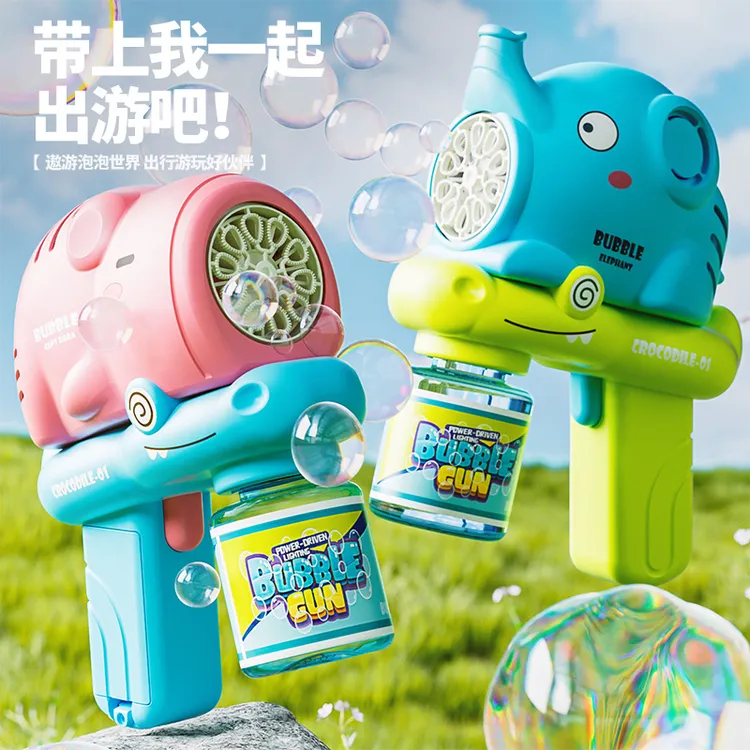 卡通卡皮巴拉泡泡机玩具吹泡泡枪手持电动儿童玩具泡泡机玩具