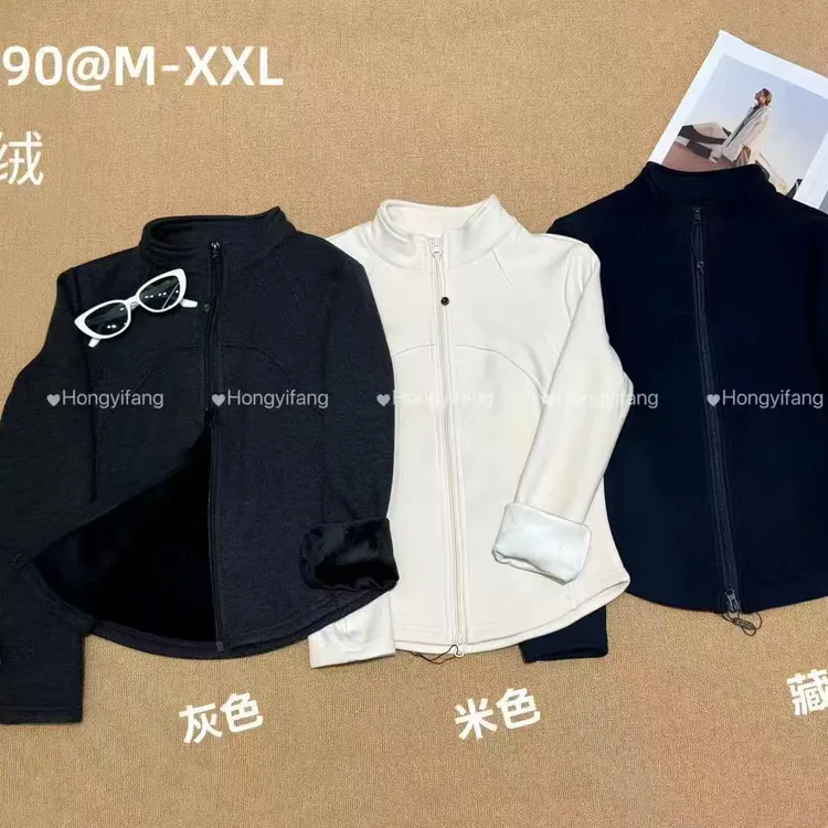 小蛮腰慕丝绒里加绒显瘦打底衫