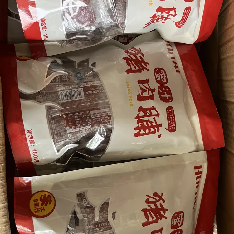 蜜汁碳烤猪肉脯潮汕特产即食风干猪肉脯休闲零食