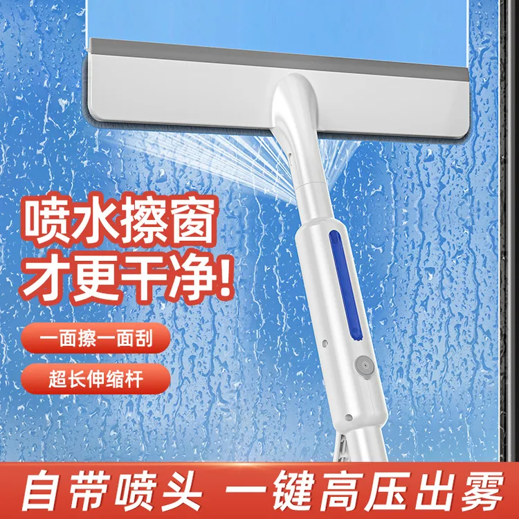 擦玻璃神器地面保洁专用清洁工具高层窗外清洗抹窗刷窗户家政专业