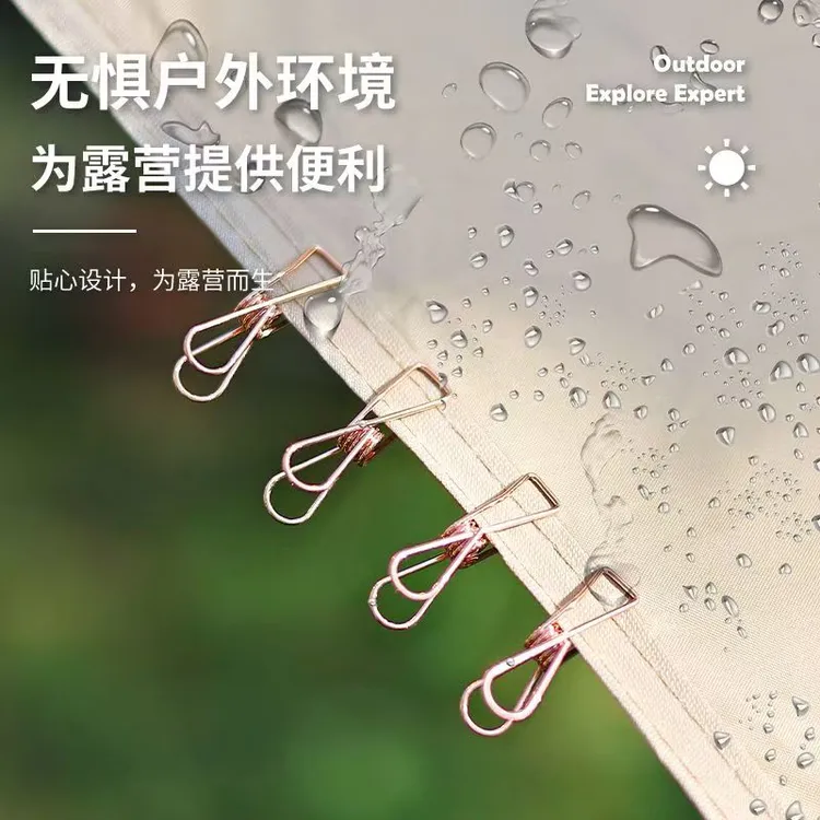 户外露营氛围灯串夹天幕灯夹固定夹风绳夹固定夹多功能不锈钢夹子