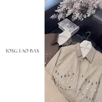 TONG 大码微胖【柏宁】钉珠皮领衬衫