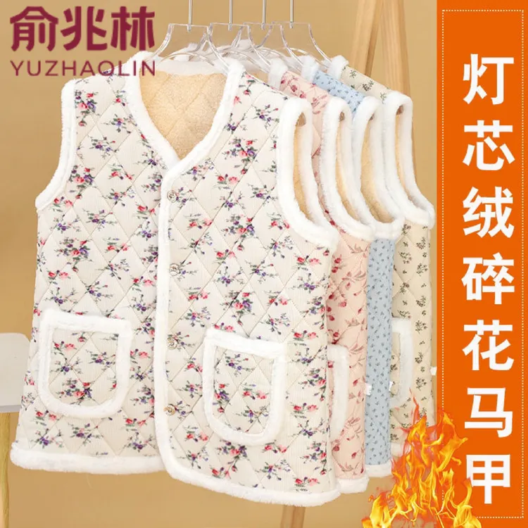 碎花民族风新款秋冬马甲加绒加厚保暖条绒背心坎肩妈妈灯芯绒马
