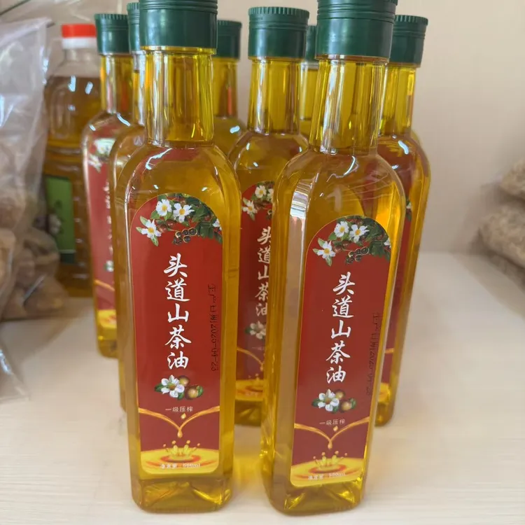纯正山茶油农家自榨天然茶籽油食用土茶籽油
